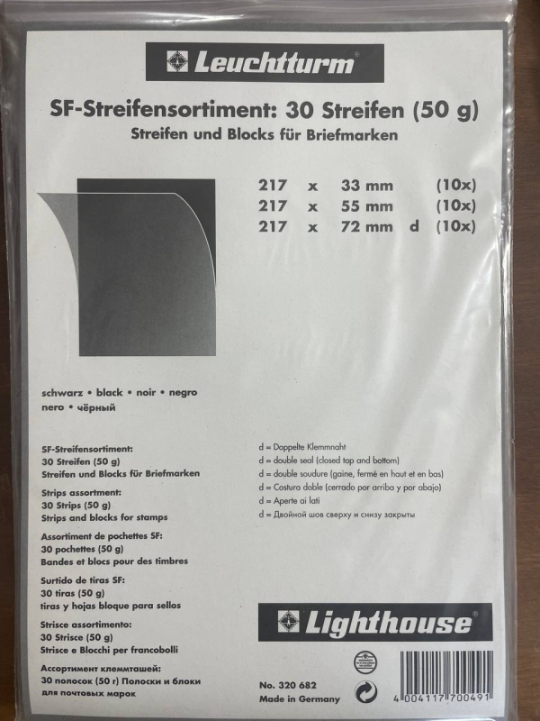 ����� ���������� 50 �� ������