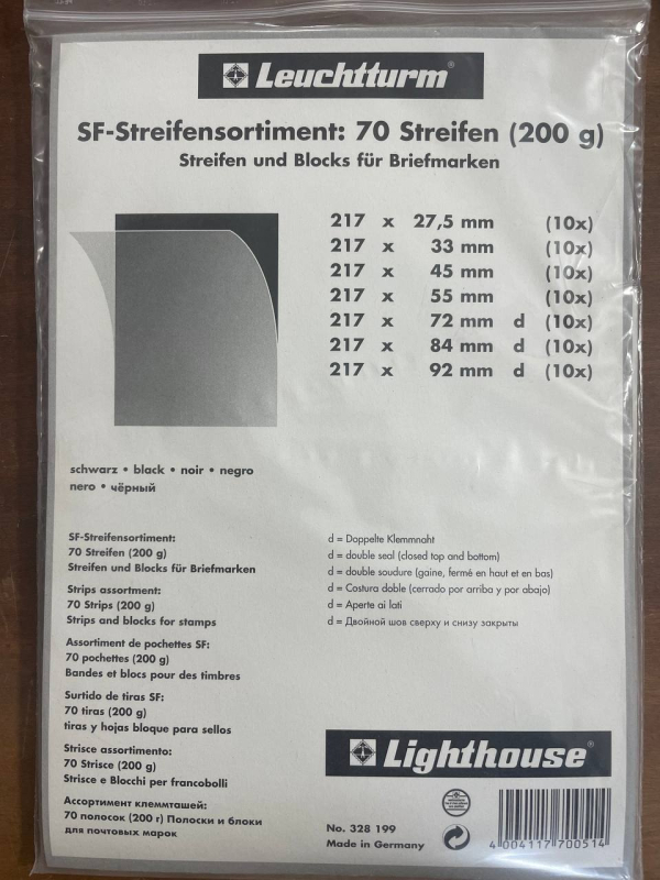 ����� ���������� 200 �� ������